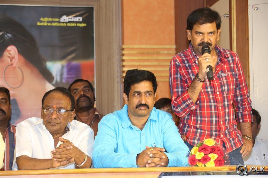 Real-Star-Movie-Audio-Launch